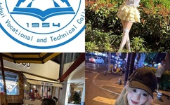 上海吸血鬼事件图片